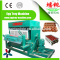 pulp molding eggs tray machine/waste paper recycled egg tray machines/used egg tray making machine